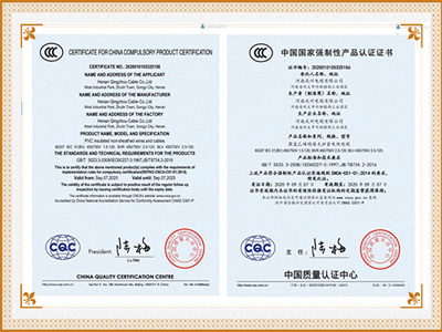 CCC National Certification